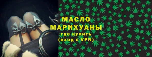 экстази Верхний Тагил